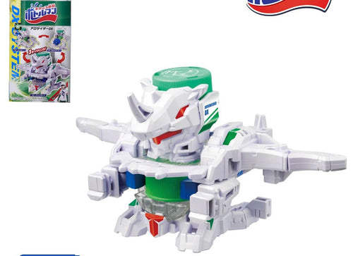 Load image into Gallery viewer, Takara Tomy Bottleman Starter - BOT-40 Allocider DX
