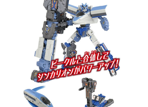 Load image into Gallery viewer, Takara Tomy Shinkansen Deformation Robot Shinkalion CW 500 Erdajinki
