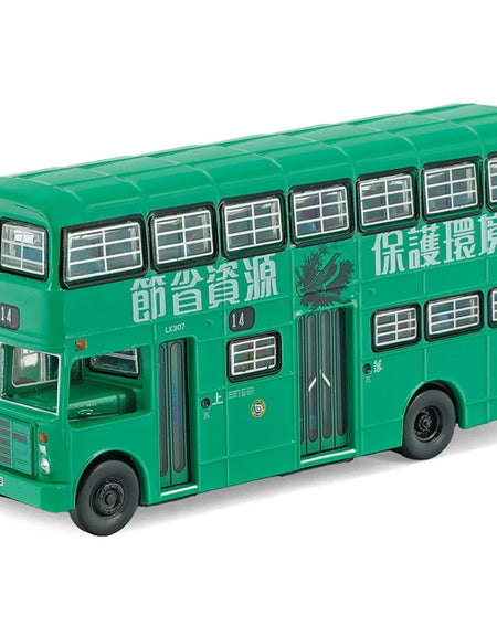 Tiny City Die-cast Model Car 1/110 - CMB Guy Arab Mk 5 (14) Bus