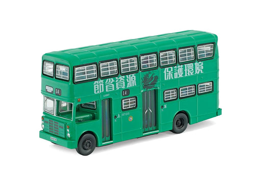 Load image into Gallery viewer, Tiny City Die-cast Model Car 1/110 - CMB Guy Arab Mk 5 (14) Bus
