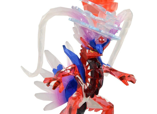 Load image into Gallery viewer, Takara Tomy Pokemon Monster Collection Grappling Terrestrial Koraidon Figure
