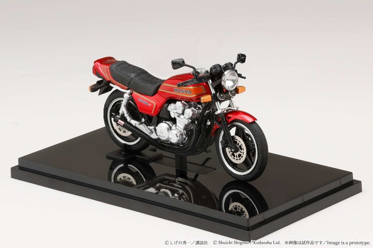 (Pre-order)Hobby JAPAN 1/24 BariBari Legend Motorcycle Gun Koma CB750F Later Ver