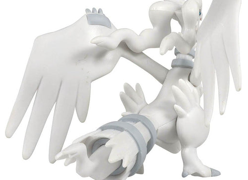 Load image into Gallery viewer, Takara Tomy Pokemon Moncolle ML-08 Reshiram Figure Pocket Monster Box Packing
