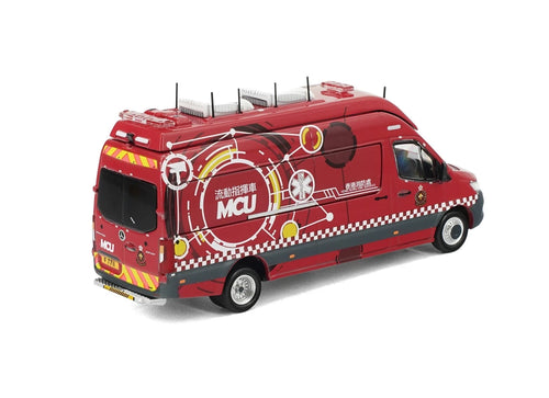 Load image into Gallery viewer, Tiny City Die-cast Model Car - MERCEDES-BENZ Sprinter FL HKFSD MCU (F7711)
