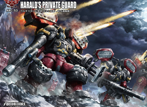 Load image into Gallery viewer, Toys Alliances ARCHECORE ARC-53 URSUS GUARD Garmr Beast-Harald's Private Guard
