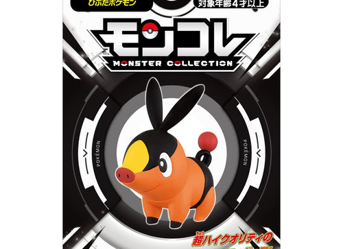 Load image into Gallery viewer, Takara Tomy Pokemon Pocket Monster Moncolle Tepig 4cm Mini Figure
