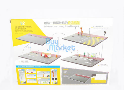 Load image into Gallery viewer, TINY Hong Kong City 1/43 S2 Road Scene All-Match Street Plate &amp; Decal Set
