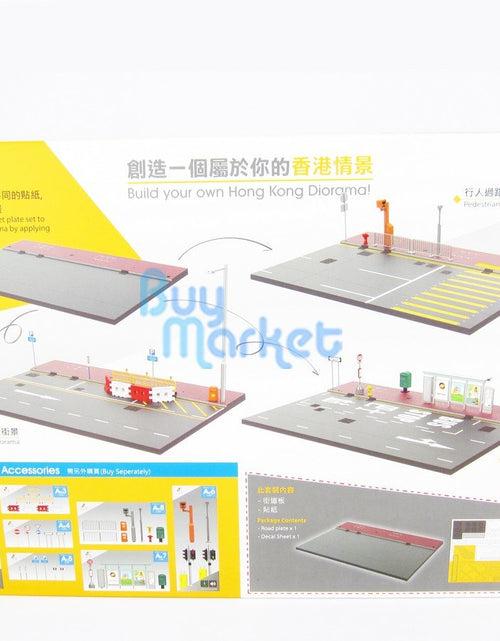 Load image into Gallery viewer, TINY Hong Kong City 1/43 S2 Road Scene All-Match Street Plate &amp; Decal Set
