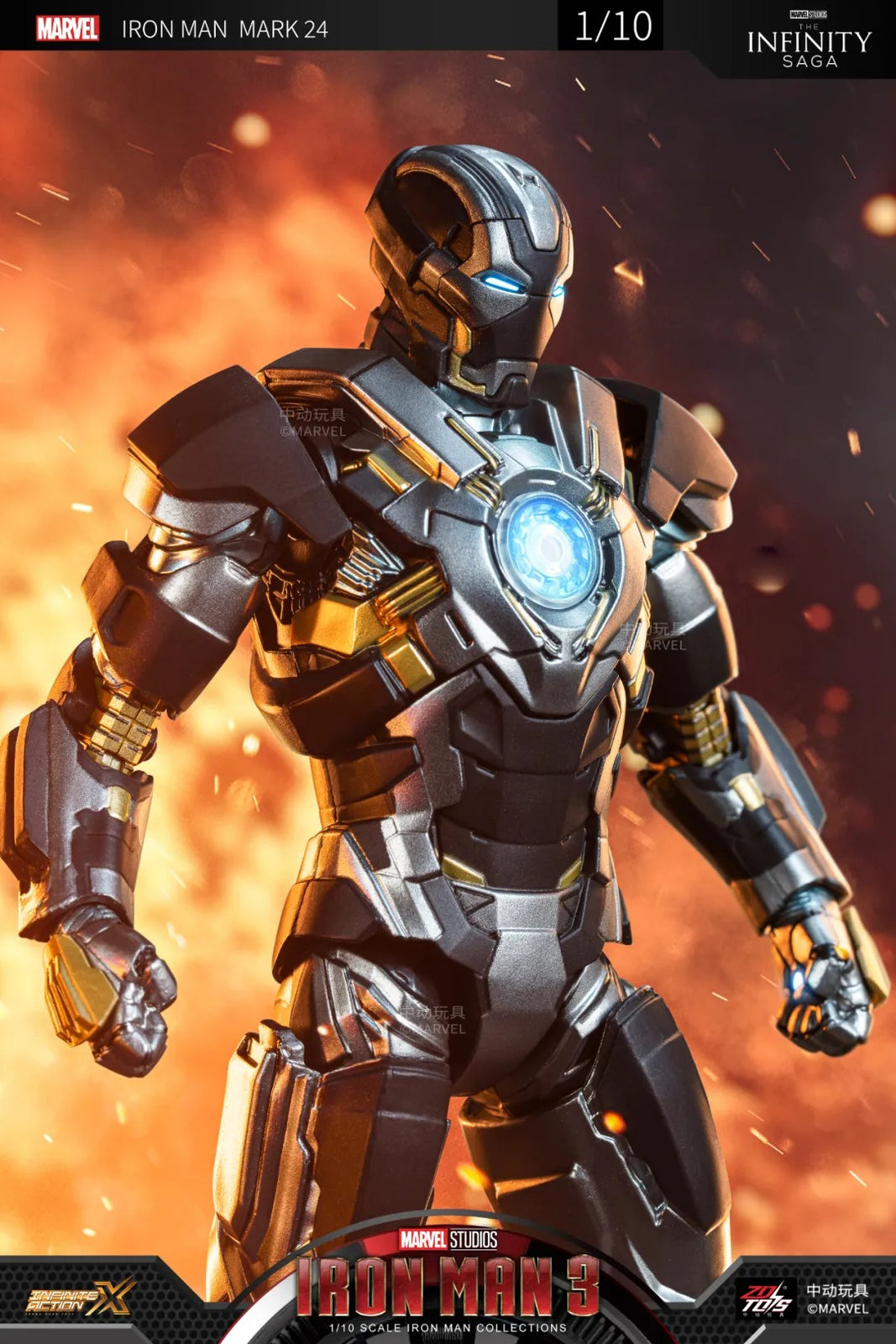 ZD Toys Marvel Avengers 1/10 Iron Man MK24 Action Figure