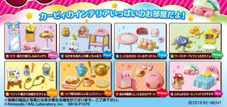 Re-Ment Kirby's Happy Room Full Box Set (Set of 8)