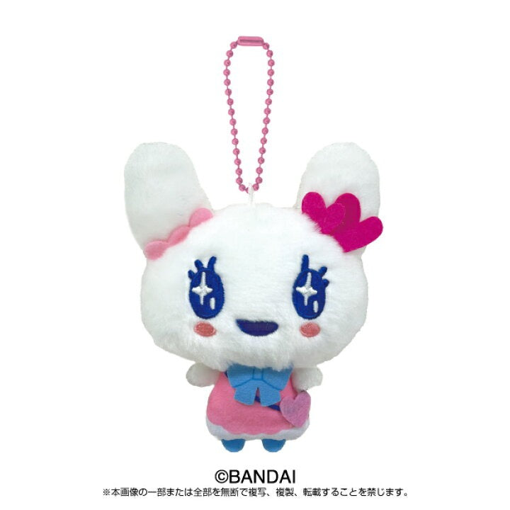 Bandai CHIBI PLUSH MASCOT TAMAGOTCHI LOVELITCHI Keychain