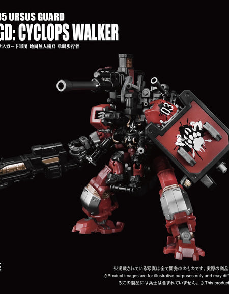 Toys Alliances ARCHECORE ARC-52 URSUS GUARD UGD: Cyclops Walker Figure Set