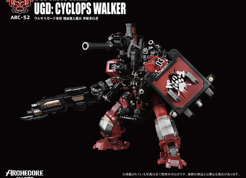 Load image into Gallery viewer, Toys Alliances ARCHECORE ARC-52 URSUS GUARD UGD: Cyclops Walker Figure Set
