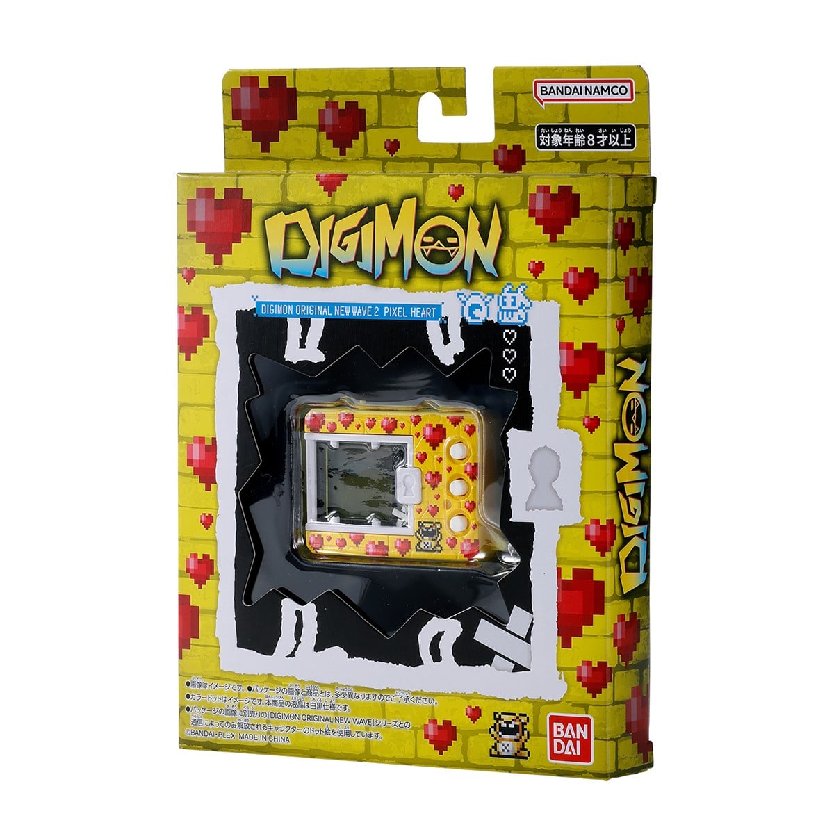 Bandai Digimon Original New Wave 2 Pixel Heart Digital Pet Lunamon V-Pet New