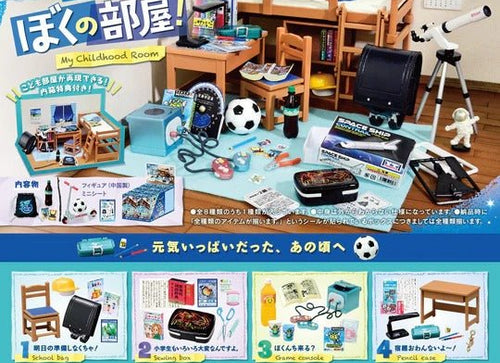 Load image into Gallery viewer, Re-Ment Petit Sample My Childhood Room Complete Set Box of 8 Miniature
