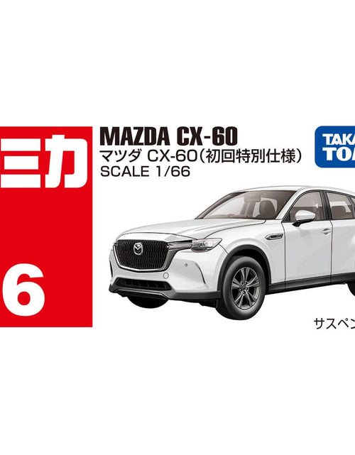 Load image into Gallery viewer, Takara Tomy Tomica Die-cast Car - 1/68 No.006 Mazda CX-60 (1st)
