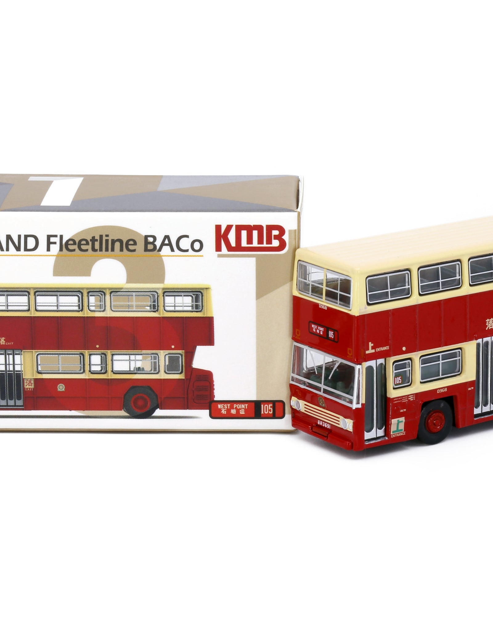 Tiny City KMB31 Die-cast Model Car - KMB LEYLAND Fleetline BACo (105)