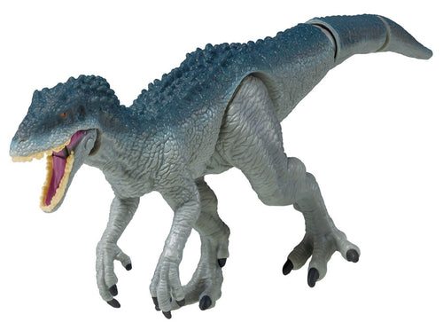 Load image into Gallery viewer, Takara Tomy ANIA Action Figure Jurassic World Capture Wannaget Indominus Rex
