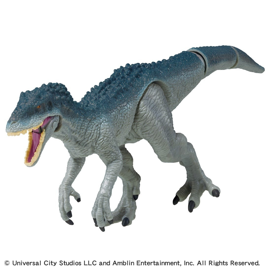 Takara Tomy ANIA Action Figure Jurassic World Capture Wannaget Indominus Rex