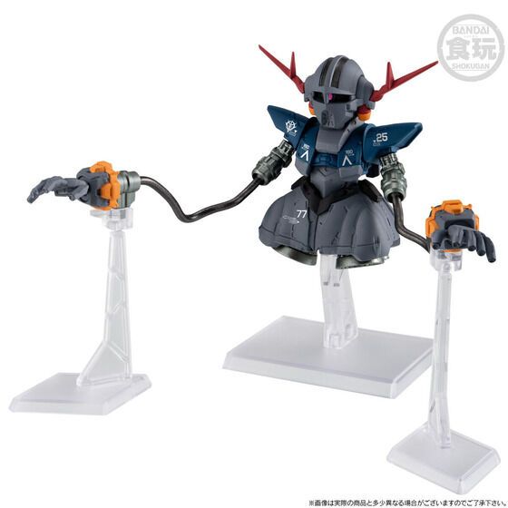 Bandai fw gundam converge core mobile suit gundam last shooting set w/o gum