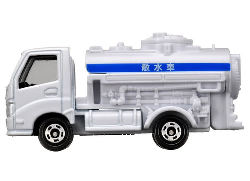 Load image into Gallery viewer, Takara Tomy Tomica Diecast Model Car No.087 - Japan Watering Truck
