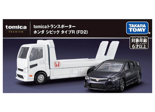 Load image into Gallery viewer, Takara Tomy Tomica Die-cast Car - Transporter Honda Civic Type R (FD2)
