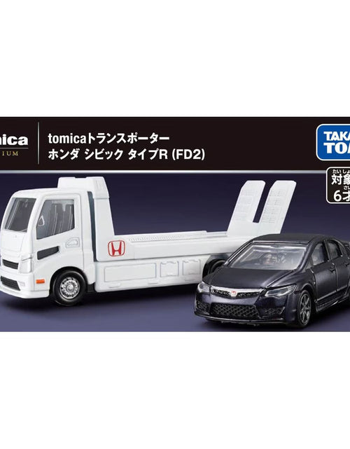 Load image into Gallery viewer, Takara Tomy Tomica Die-cast Car - Transporter Honda Civic Type R (FD2)
