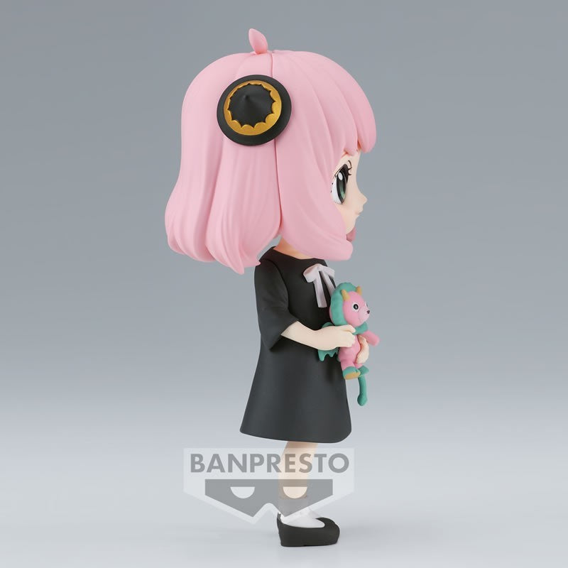 Banpresto [Q posket] Figure - Spy x Family: Anya Forger Vol.II Ver. A