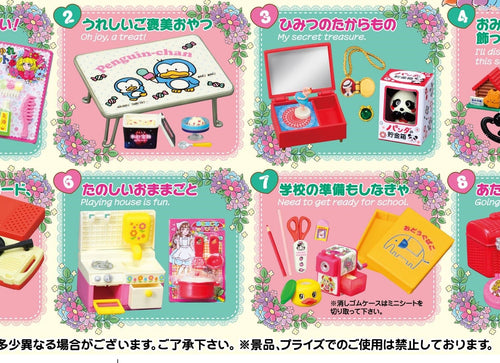 Load image into Gallery viewer, Re-ment Petit Sample Series Showa Retro Memory My Room Full set of 8
