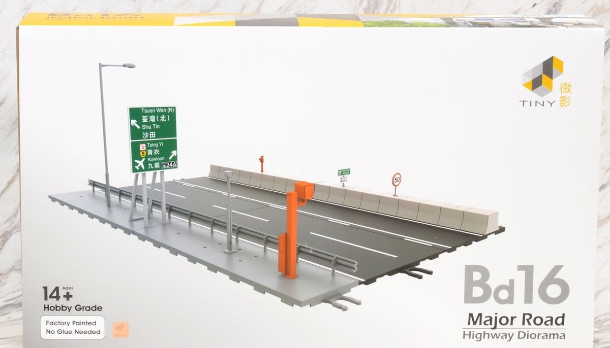 TINY City Hong Kong Bd16 Major Road Highway Diorama Model Factory Painted