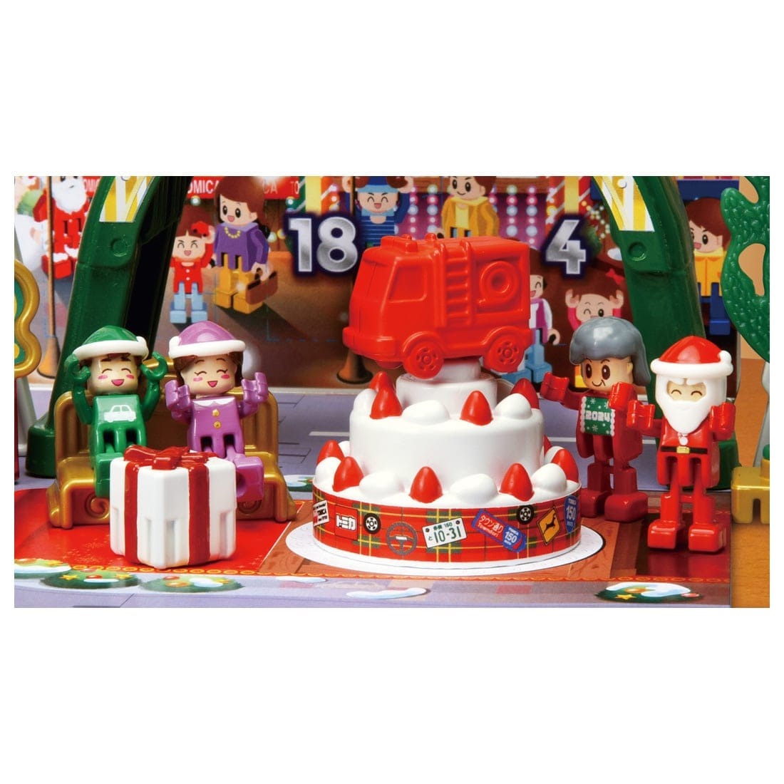 Takara Tomy Tomica World Tomica Advent Calendar 2024 Limited edition