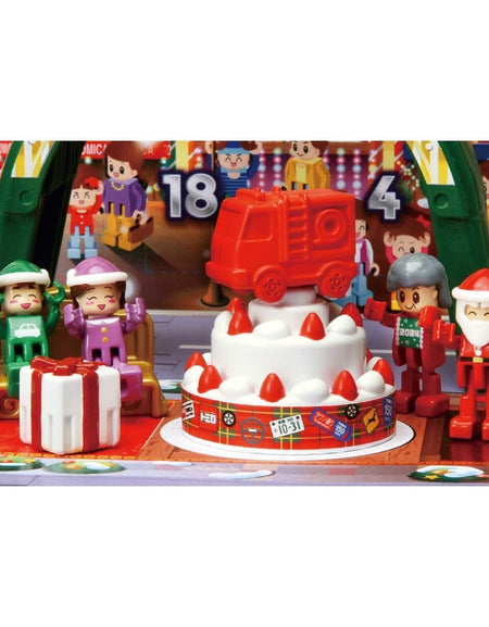 Takara Tomy Tomica World Tomica Advent Calendar 2024 Limited edition