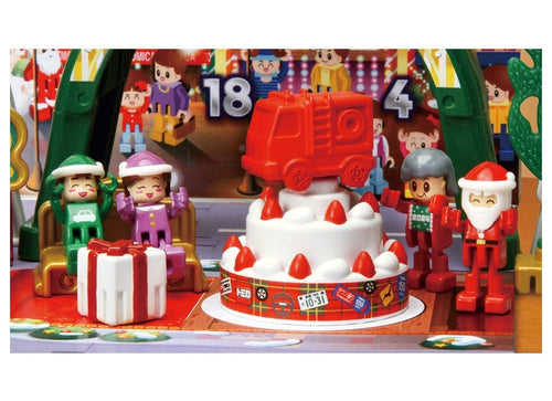 Load image into Gallery viewer, Takara Tomy Tomica World Tomica Advent Calendar 2024 Limited edition

