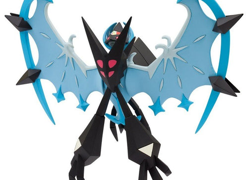 Load image into Gallery viewer, Takara Tomy Pokemon Moncolle ML-17 Nekrozuma (Akatuki) Figure Pocket Monster
