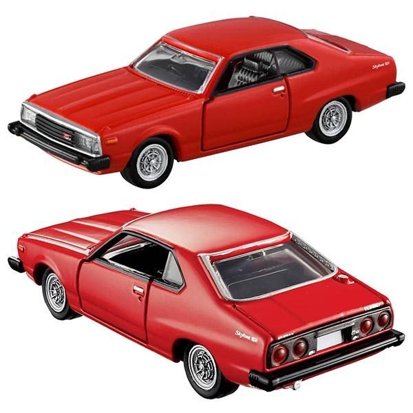 Takara Tomy Tomica Premium Diecast Car No08 Nissan Skyline 2000 Turbo GT-ES(1st)