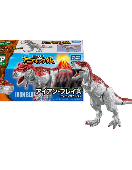 Takara Tomy Adventure Continent Ania Kingdom Iron Blaze (Tyrannosaurus) Figure