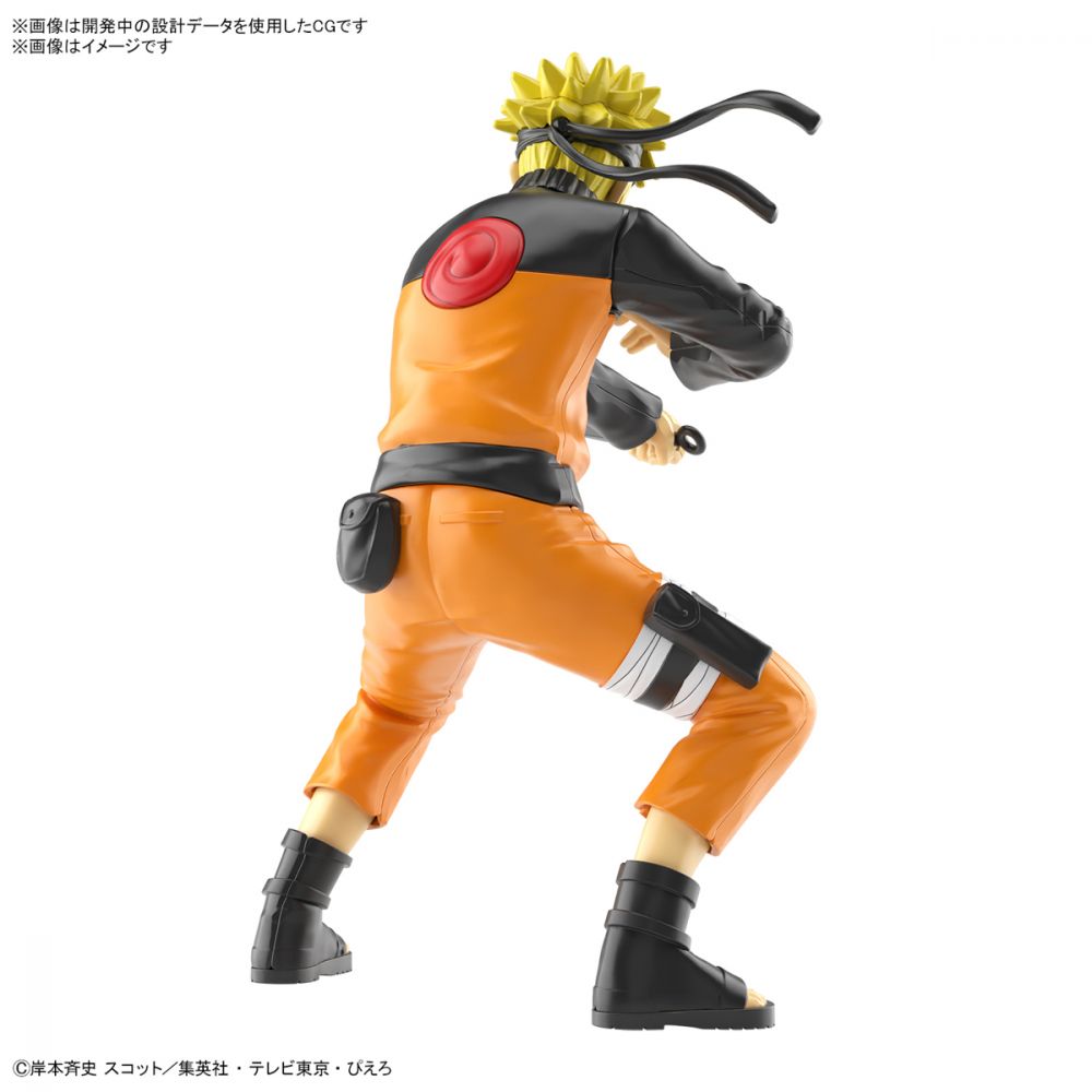 Bandai Entry Grade EG Uzumaki Naruto Model kits figure