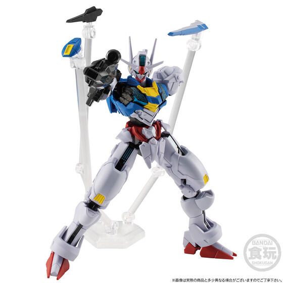 Bandai The Witch from Mercury G-FRAME FA GUNDAM AERIAL (PERMET SCORE SIX) Figure