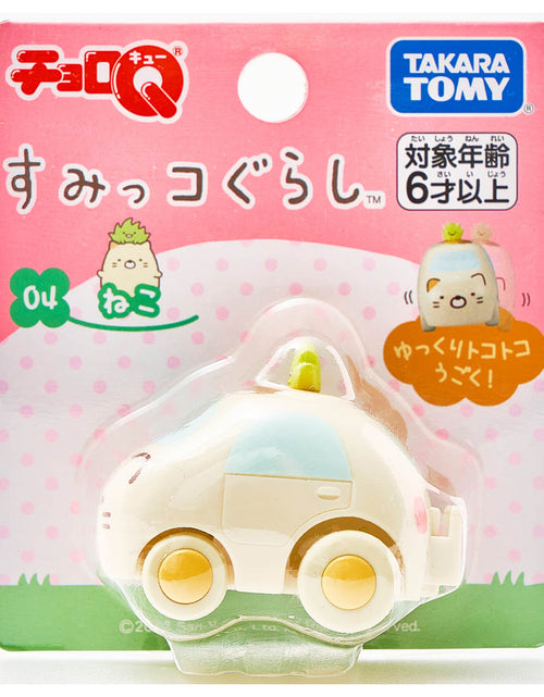Load image into Gallery viewer, Takara Tomy Tomica ChoroQ Pull Back Model car  - Sumikko Gurashi Neko
