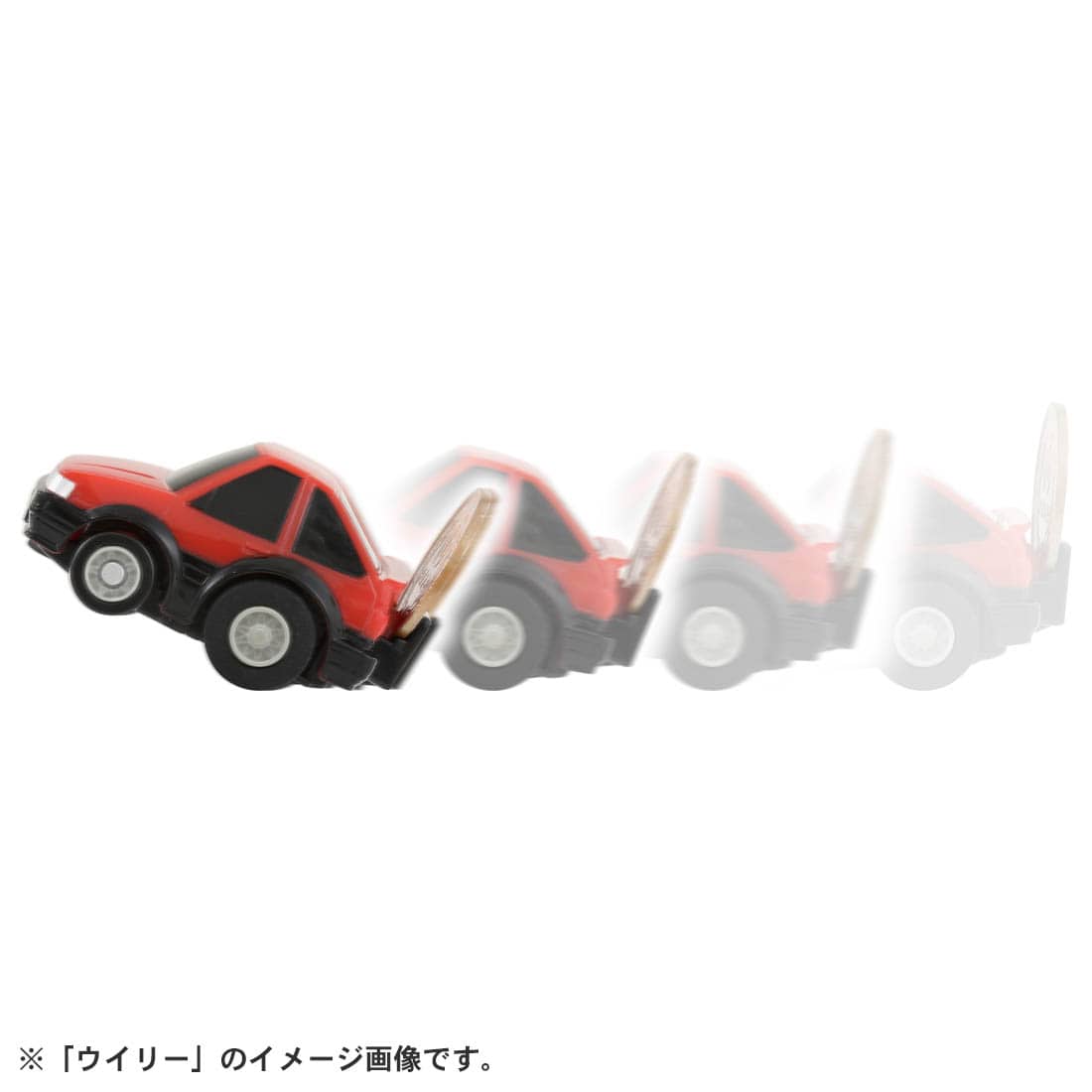 Takara Tomy Tomica ChoroQ Pull Back Diecast e-04 Toyota Corolla Levin (AE86)
