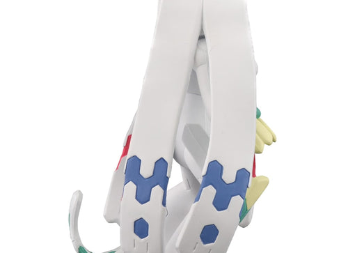 Load image into Gallery viewer, Takara Tomy Pokemon MonColle Figure ML-27 White Zygarde Parfect Form
