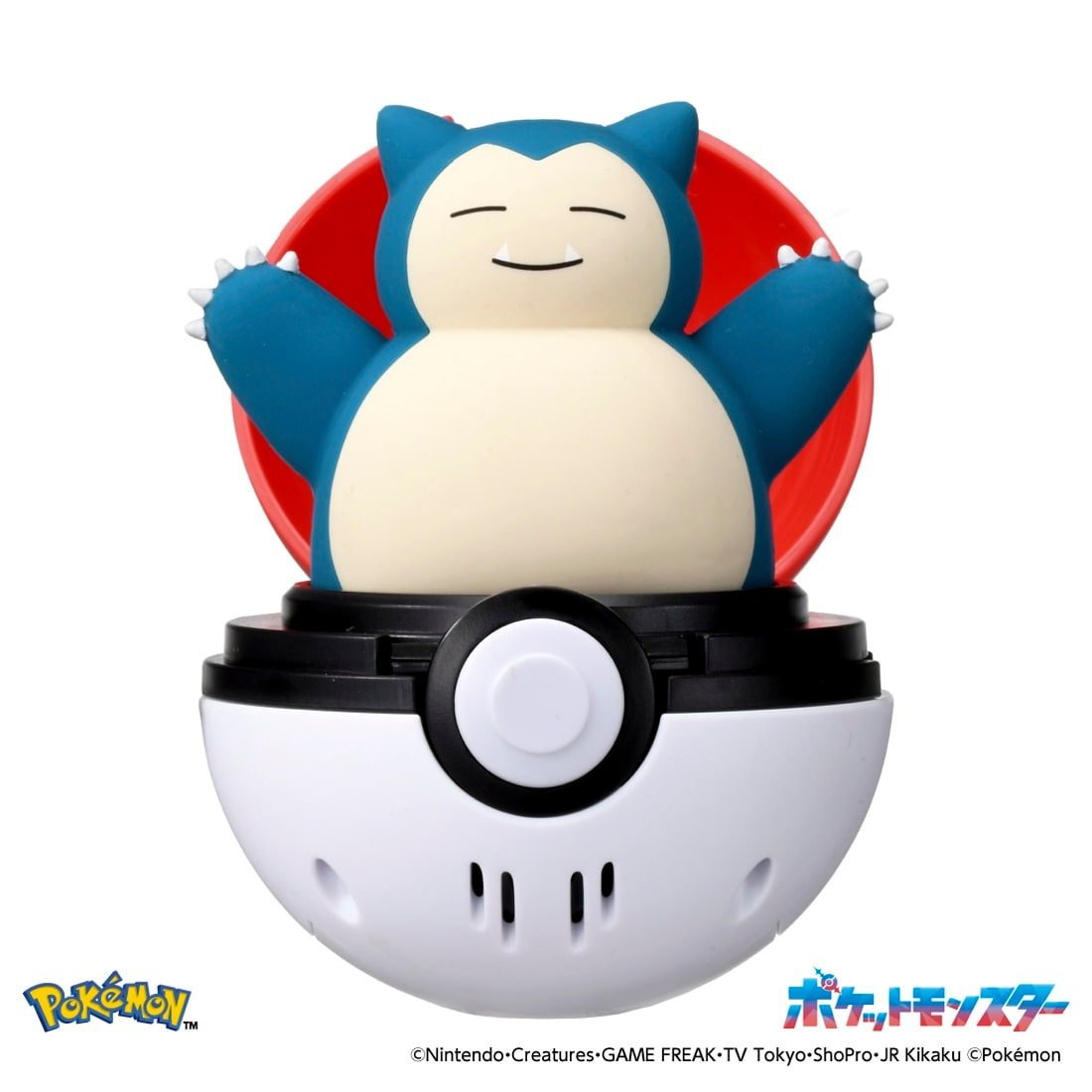 Takara Tomy Pokemon Pocket Monsters Pyokopuni Snorlax Figure