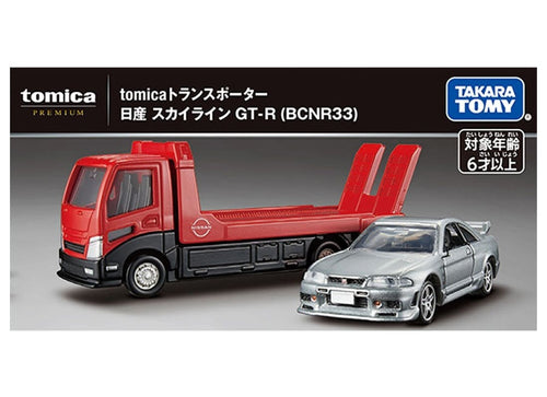 Load image into Gallery viewer, Takara Tomy Tomica Die-cast Car - Transporter Nissan Skyline GT-R (BCNR33)
