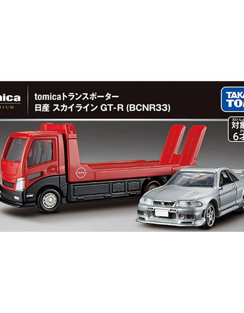 Load image into Gallery viewer, Takara Tomy Tomica Die-cast Car - Transporter Nissan Skyline GT-R (BCNR33)
