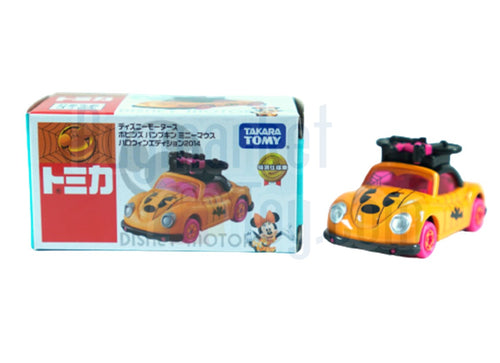 Load image into Gallery viewer, Takara Tomy Tomica Disney Motors Halloween Poppins Vampire Pumpkin Minnie Asia
