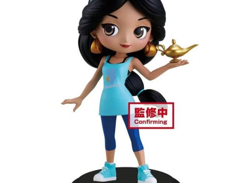 Load image into Gallery viewer, Banpresto Q posket disney characters -jasmine- avatar style(ver.a) pvc figure

