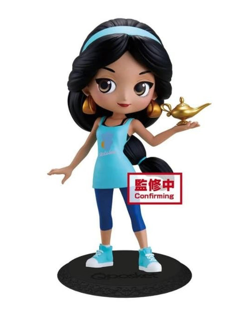Load image into Gallery viewer, Banpresto Q POSKET DISNEY CHARACTERS -JASMINE- AVATAR STYLE(VER.A) PVC Figure

