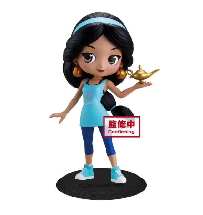 Banpresto Q POSKET DISNEY CHARACTERS -JASMINE- AVATAR STYLE(VER.A) PVC Figure