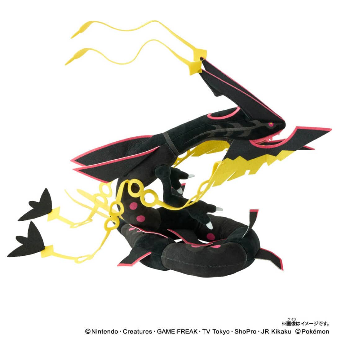 Takara Tomy Pokemon Soft Plush Toy Black Mega Rayquaza