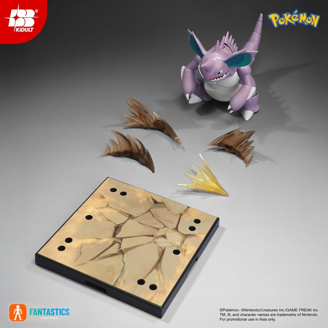 Blokees Pokemon Fantastics Series Nidoking Buildable Action Figure Model Kit